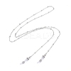 3Pcs 304 Stainless Steel Satellite Chains Eyeglasses Chains AJEW-DJ0003-45-1