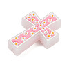 Silicone Focal Beads LS-SIL-U008-03B-2