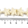 Synthetic Coral Dyed Carved Beads Strands CORA-K009-06B-5