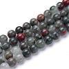 Natural African Bloodstone Beads Strands G-R345-8mm-50-1