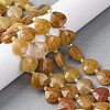 Natural Red Aventurine Beads Strands G-P570-E07-02-1