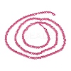 Transparent Glass Beads Strands GLAA-F079-A-01-3