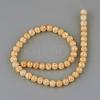 Synthetic Crackle Quartz Beads Strands GLAA-S134-6mm-07-4