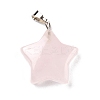 Natural Rose Quartz Pendants X-G-I319-01P-07-2