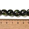 Handmade Dichroic Foil Glass Beads Strands DICH-U001-11H-4