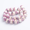 Handmade Printed Porcelain Beads PORC-G004-C06-2
