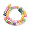 Natural Mashan Jade Beads Strands G-F670-A16-6mm-2