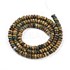 Natural Verdite Stone Beads Strands G-T140-72B-2