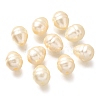 ABS Plastic Imitation Pearl Beads KY-I009-24-1