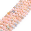 Natural Morganite Beads Strands G-P463-43-1