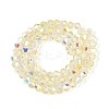 Transparent Glass Beads Strands EGLA-N021-4mm-07-2