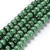 Natural Malachite Beads Strands G-F571-27AB1-12mm-2