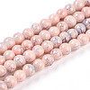 Baking Paint Glass Beads Strands DGLA-N003-4mm-C02-1