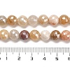 Electroplated Natural Golden Silk Jade Round Beads Strands G-L598-A07-02-5
