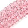 Transparent Baking Paint Glass Beads Strands DGLA-A034-T4mm-D08-1