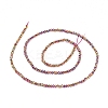 Electroplate Glass Beads Strands EGLA-F149-FP-M-5