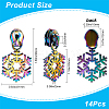 14Pcs Snowflake #5 Zinc Alloy Replacement Zipper Sliders FIND-GF0005-70A-2