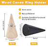  16 Pcs 2 Style Wooden Ring Displays RDIS-NB0001-06-2