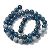 Natural Dyed White Jade Beads Strands G-M402-C03-5