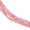 Natural Strawberry Quartz Beads Strands G-RM2025-C32-A-4