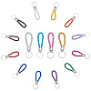 16Pcs 16 Style Imitation Leather Keychain KEYC-CP0001-22-1