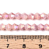 Anti-Tarnish Electroplate Bicone Glass Beads Strands X-EGLA-T021-4mm-16-05-4