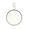 Tibetan Style Alloy Pendant Cabochon Settings TIBEP-20474-AS-LF-1
