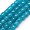 Natural Malaysia Jade Beads Strands G-B165-F03-10x10mm-2