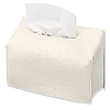 PU Leather Tissue Boxes AJEW-WH20064-35C-6