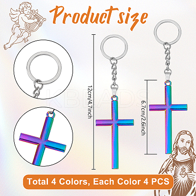 16Pcs 4 Colors Alloy Cross Charm Keychains KEYC-PH01546-1