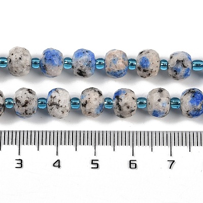 Natural Sesame Jasper Dyed Beads Strands G-H057-A21-02-1