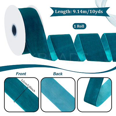 Velvet Spandex Ribbon OCOR-WH0082-467G-1