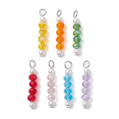 7Pcs 7 Color Glass & Round Shell Pearl Beaded Pendants PALLOY-JF02556-1