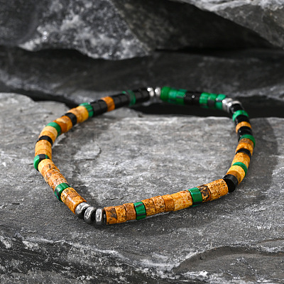 Synthetic Malachite & Non-magnetic Hematite & Natural Picture Jasper Beads Stretch Bracelets for Men NI3669-1