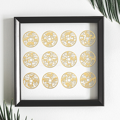 Nickel Decoration Stickers DIY-WH0465-004-1