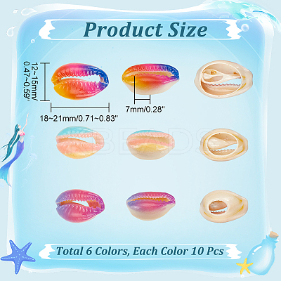 60Pcs 6 Colors Printed Natural Cowrie Shell Beads SSHEL-NB0001-42-1