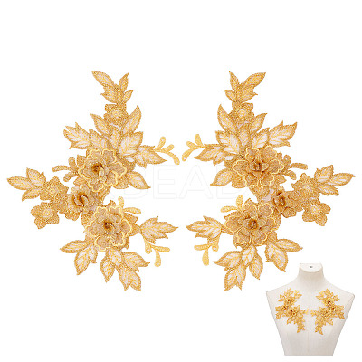 Polyester Embroidery Sew on Appliques PATC-WH0008-102A-1
