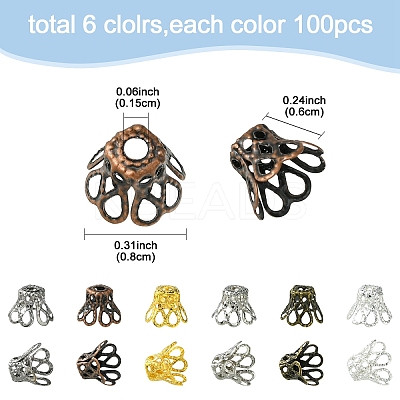 600PCS 6Colors Iron Bead Caps IFIN-YW0003-06-1