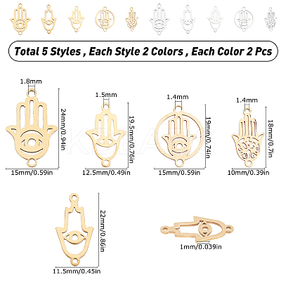 201 Stainless Steel Links Connectors STAS-SC0002-02-1