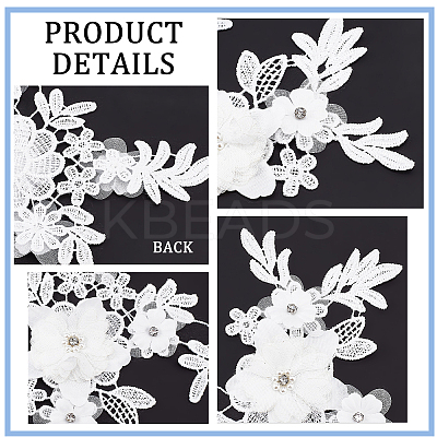 2 Sets Polyester Computerized Embroidery Cloth Iron on/Sew on Patches DIY-GF0005-87-1