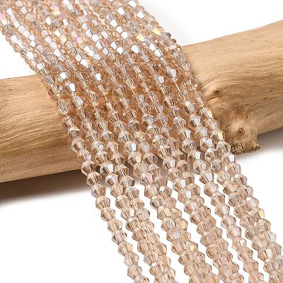 Glass Beads Strands EGLA-S056-2mm-09-1