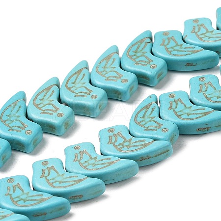 Synthetic Turquoise Beads Strands G-P507-09B-1