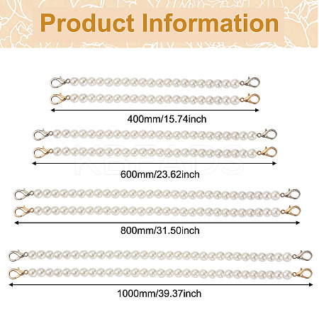 8Pcs 8 Style White Acrylic Round Beads Bag Handles FIND-TA0001-70-1