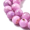 Natural Persian Jade Beads Strands G-A255-A02-02D-3