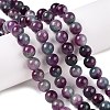 Dyed Natural White Jade Beads Strands G-T138-8mm-210-10-1
