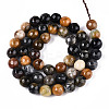 Dyed Natural White Jade Beads Strands G-T139-8mm-60-17-2
