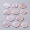 Engraved Inspirational Rocks G-Z005-08-1
