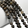 Natural Volcanic Agate Beads Strands G-G305-A01-6mm-1