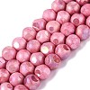 Ombre Effect Dyed Electroplate Opaque Glass Beads Strands EGLA-Q130-01A-16-1
