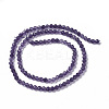Natural Amethyst Beads Strands X-G-F596-13-2mm-2